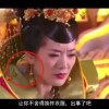 今天香港6和合开彩结果